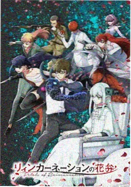 治愈动画电影《云上邮局》海报